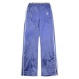 画像1: 【デッドストック】【80’s】【ビンテージ】【USA製】【アディダス】【adidas】【水色×白ライン】【ジャージパンツ】【トレフォイル】【レディース古着】【サイズS】<br> (1)