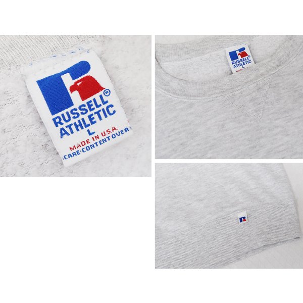 画像2: 【90’s】【ビンテージ】【USA製】【ラッセルアスレチック】【RUSSELL ATHLETIC】【無地】【前V】【クルーネックスウェット】【グレー】【サイズL】