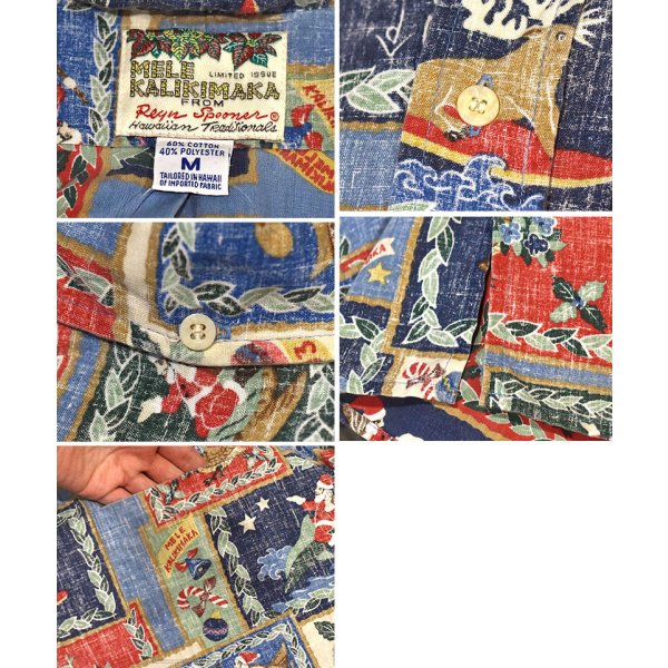 画像2: 【2000年代】ビンテージ【レインスプーナー】【Reyn Spooner】【MELE KALIKIMAKA】【クリスマス】サンタクロース【総柄】水色【半袖シャツ】アロハシャツ【サイズM】 