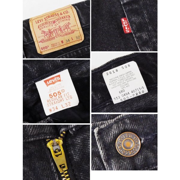 画像2: 【90’s】【ビンテージ】【USA製】【リーバイス】【Levi’s】【505】【ブラックデニムパンツ】【W34】