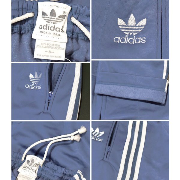 画像2: 【デッドストック】【80’s】【ビンテージ】【USA製】【アディダス】【adidas】【水色×白ライン】【ジャージパンツ】【トレフォイル】【レディース古着】【サイズS】 