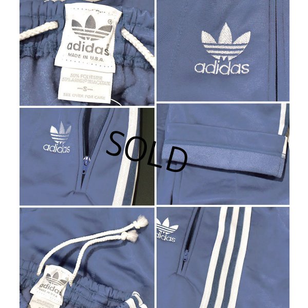 画像2: 【デッドストック】【80’s】【ビンテージ】【USA製】【アディダス】【adidas】【水色×白ライン】【ジャージパンツ】【トレフォイル】【レディース古着】【サイズS】 