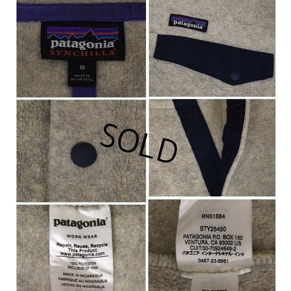 画像2: 【パタゴニア】【Patagonia】【Synchilla】シンチラ【スナップT】【フリース】【ナチュラル】オートミール【サイズM】 