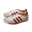 画像3: 【80’s】ビンテージ【アディダス】【adidas】【ORION】【クリーム×赤】【スニーカー】【25cm程度】<br> (3)