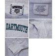 画像2: 程度良好!!【90’s】【ビンテージ】【USA製】【リー】【Lee】【DARTMOUTH】ダートマス大学【カレッジ】【スウェット】リバースウィーブ【グレー】【サイズL】<br> (2)