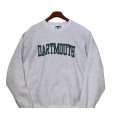 画像4: 程度良好!!【90’s】【ビンテージ】【USA製】【リー】【Lee】【DARTMOUTH】ダートマス大学【カレッジ】【スウェット】リバースウィーブ【グレー】【サイズL】<br> (4)