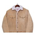 画像1: 【80’s】ビンテージ【USA製】【リーバイス】【Levi’s】【コーデュロイ】【ボアジャケット】【42R】<br> (1)