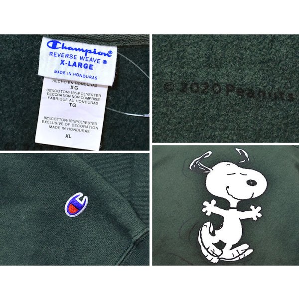 画像2: 00's~【チャンピオン】【Champion】リバースウィーブ【REVERSE WEAVE】【スヌーピー】【PEANUTS】深緑【クルーネックスウェット】【サイズXL】 