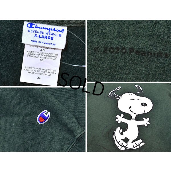 画像2: 00's~【チャンピオン】【Champion】リバースウィーブ【REVERSE WEAVE】【スヌーピー】【PEANUTS】深緑【クルーネックスウェット】【サイズXL】 