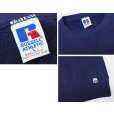 画像2: 【90’s】【ビンテージ】【USA製】【ラッセル】【Russell】【無地スウェット】【前V】【紺】【サイズL】<br> (2)