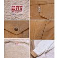 画像2: 【80’s】ビンテージ【USA製】【リーバイス】【Levi’s】【コーデュロイ】【ボアジャケット】【42R】<br> (2)