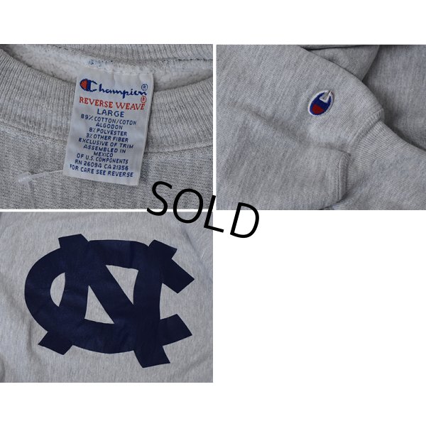 画像2: 【90’s】ビンテージ【チャンピオン】【Champion】リバースウィーブ【REVERSE WEAVE】刺繡タグ【ノースカロライナ大学】【カレッジスウェット】【サイズL】 
