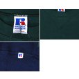 画像2: 【90’s】【ビンテージ】【USA製】【ラッセル】【Russell】【前V】【切り替え】【クルーネックスウェット】【紺×緑】【サイズL】<br> (2)