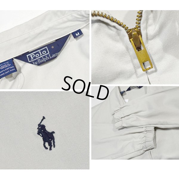 画像2: ビンテージ 90's【ラルフローレン】【Polo Ralph Lauren】【コットンブルゾン】【スイングトップ】【オフホワイト】【サイズM】