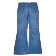 画像3: 【70’s】【ビンテージ】【USA製】【ラングラー】【Wrangler】【デニム】【ブーツカットパンツ】フレアパンツ【33×34】 (3)