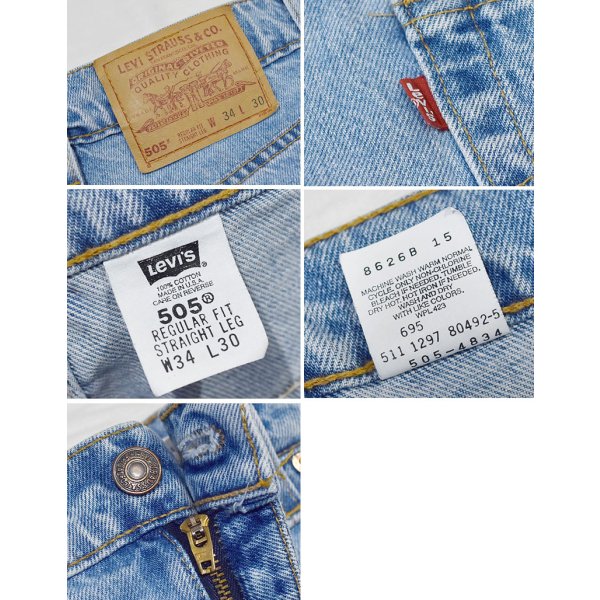 画像2: 【90’s】【ビンテージ】【USA製】【リーバイス】【Levi’s】【505】【デニムパンツ】【W34】