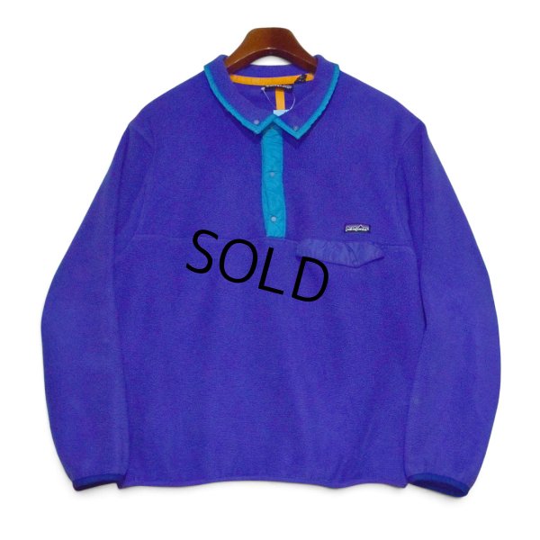 画像1: 【90’s】【ビンテージ】【USA製】【パタゴニア】【Patagonia】【フリーススナップT】【青×緑】【サイズL】