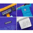 画像2: 【90’s】【ビンテージ】【USA製】【パタゴニア】【Patagonia】【フリーススナップT】【青×緑】【サイズL】 (2)