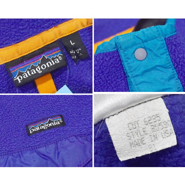 画像2: 【90’s】【ビンテージ】【USA製】【パタゴニア】【Patagonia】【フリーススナップT】【青×緑】【サイズL】