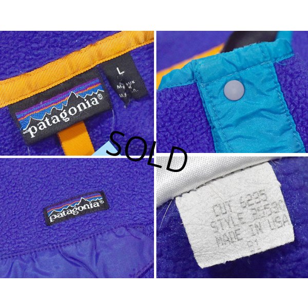 画像2: 【90’s】【ビンテージ】【USA製】【パタゴニア】【Patagonia】【フリーススナップT】【青×緑】【サイズL】