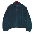 画像1: 【90’s】【ビンテージ】【USA製】【ポロスポーツ】【POLO SPORT】【フリースブルゾン】【緑】【サイズXL】 (1)