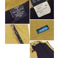 画像2: 【90’s】【ビンテージ】【USA製】【KAVU】【フルジップベスト】【ベージュ】【裏起毛】【サイズS】 (2)