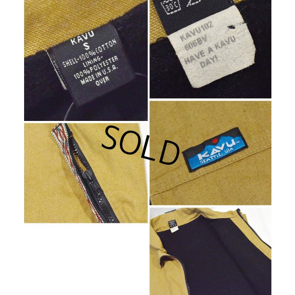 画像2: 【90’s】【ビンテージ】【USA製】【KAVU】【フルジップベスト】【ベージュ】【裏起毛】【サイズS】