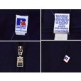 画像2: 【90’s】【ビンテージ】【USA製】【ラッセル】【Russell】【フルジップパーカー】【紺】ネイビー【サイズL】<br> (2)