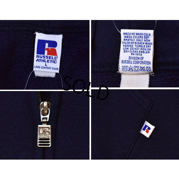 画像2: 【90’s】【ビンテージ】【USA製】【ラッセル】【Russell】【フルジップパーカー】【紺】ネイビー【サイズL】 