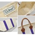 画像2: ビンテージ【L.L.Bean】【エルエルビーン】【白×紫】【レザーハンドル】キャンバス【トートバッグ】 (2)