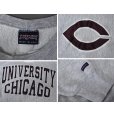 画像2: 【90’s】【USA製】ビンテージ【JANSPORT】ジャンスポーツ【UNIVERSITY OF CHICAGO】【カレッジスウェット】リバースウィーブタイプ【アップリケ】【グレー】【サイズXL】<br> (2)