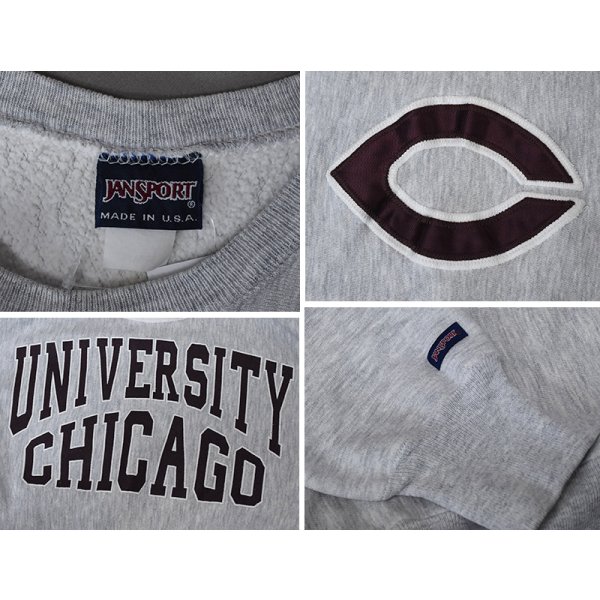 画像2: 【90’s】【USA製】ビンテージ【JANSPORT】ジャンスポーツ【UNIVERSITY OF CHICAGO】【カレッジスウェット】リバースウィーブタイプ【アップリケ】【グレー】【サイズXL】 