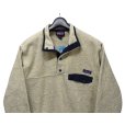 画像3: 【パタゴニア】【Patagonia】【シンチラ】【スナップT】【フリース】ナチュラル【オートミール】【サイズM】<br> (3)