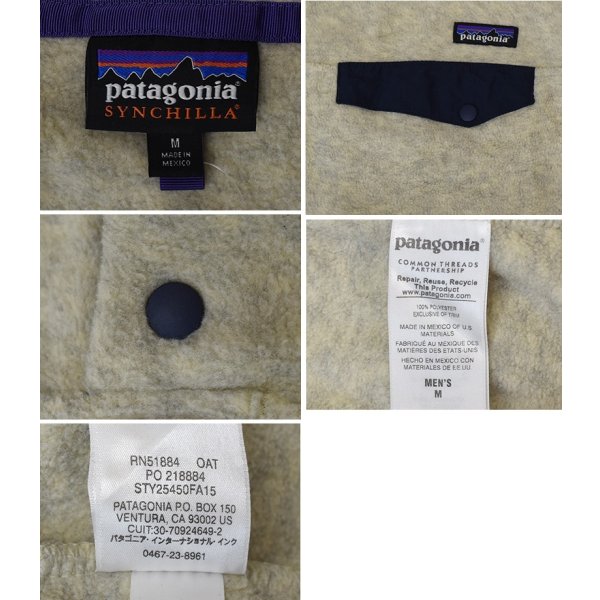 画像2: 【パタゴニア】【Patagonia】【シンチラ】【スナップT】【フリース】ナチュラル【オートミール】【サイズM】 