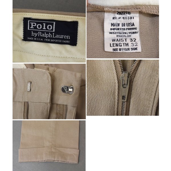 画像2: 【90’s】ビンテージ【USA製】【ポロ ラルフローレン】【Polo Ralph Lauren】【チノパンツ】スラックス【ベージュ】ストレッチパンツ【W32】 