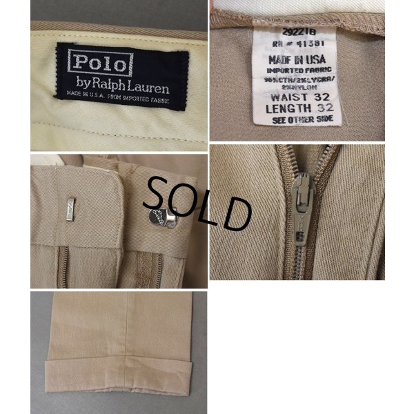画像2: 【90’s】ビンテージ【USA製】【ポロ ラルフローレン】【Polo Ralph Lauren】【チノパンツ】スラックス【ベージュ】ストレッチパンツ【W32】 