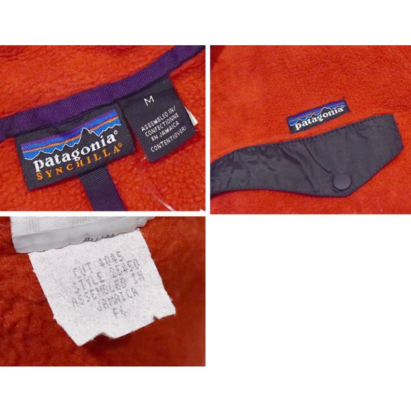画像2: ビンテージ【00’s】【パタゴニア】【Patagonia】【赤】【シンチラスナップT】【フリース】プルオーバー【サイズM】 