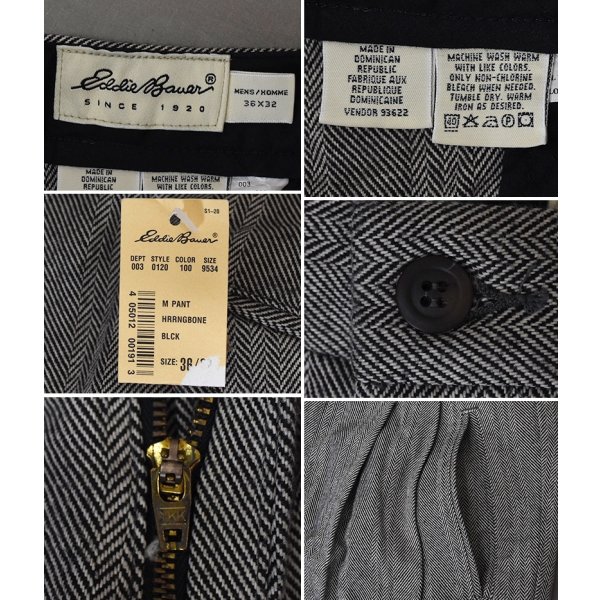 画像2: 【90’s】ビンテージ【エディーバウアー】【Eddie Bauer】【ヘリンボーン柄】【2タックパンツ】スラックス【黒×白】【36×32】 