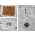 画像2: 【90’s】ビンテージ【USA製】【リーバイス】【Levi’s】【70598-4803】【デニムジャケット】Gジャン【アイスブルー】ブルーデニム【サイズL】<br> (2)