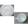 画像2: ビンテージ【USA製】オールド【パイレックス】【PYREX】【ミルクガラス】【ホワイト】【マグカップ】<br> (2)