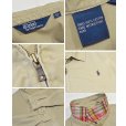 画像2: ビンテージ【ポロ ラルフローレン】【Polo Ralph Lauren】【コットンブルゾン】【ベージュ】【ワンポイント】【サイズM】 (2)