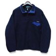 画像1: 【90’s】ビンテージ【パタゴニア】【Patagonia】【ネイビー】【雪なしタグ】【シンチラ】【スナップT】【フリース】【サイズL】<br> (1)