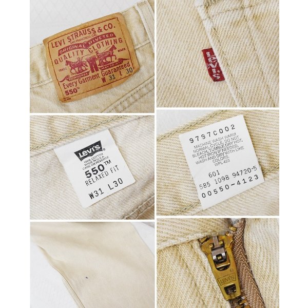 画像2: 【90’s】【ビンテージ】【USA製】【リーバイス】【Levi’s】【550】【ベージュ】【デニムパンツ】【W31】