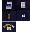 画像2: 【90’s】【ビンテージ】【USA製】【ラッセル】【Russell】【MICHIGAN】【ミシガン大学】【刺繍】【フルジップパーカー】ネイビー【サイズM】<br> (2)