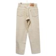 画像3: 【90’s】【ビンテージ】【USA製】【リーバイス】【Levi’s】【550】【ベージュ】【デニムパンツ】【W31】 (3)