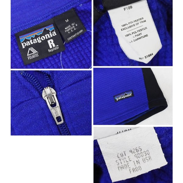 画像2: 【90’s】【USA製】【パタゴニア】【Patagonia】【レギュレーター】【R1】【プルオーバー】【フラッシュベスト】【青×黒】【サイズM】