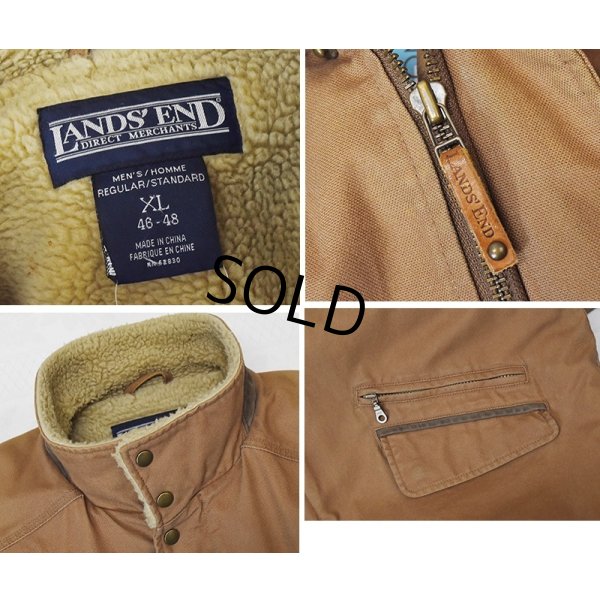 画像2: ビンテージ【ランズエンド】【LANDS' END】【裏ボア】【ジップアップジャケット】【ブラウン】【サイズXL】