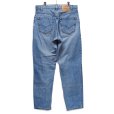 画像3: 【90’s】【ビンテージ】【USA製】【リーバイス】【Levi’s】【560】【ブルー】【デニムパンツ】【W33】<br> (3)
