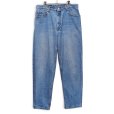 画像1: 【90’s】【ビンテージ】【USA製】【リーバイス】【Levi’s】【560】【ブルー】【デニムパンツ】【W33】<br> (1)