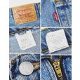 画像2: 【90’s】【ビンテージ】【USA製】【リーバイス】【Levi’s】【560】【ブルー】【デニムパンツ】【W33】<br> (2)